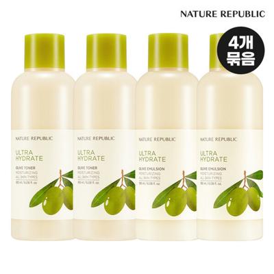 Haut- & Körperpflege – Pflegekosmetik-Sets