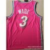 Miami Heat 3 Dwyane Wade Bordado Camisa de Basquete Masculino Feminino Respirável Roupa Esportiva Temporada