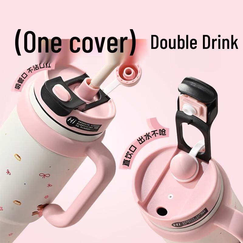 Shuixi (SX) 316 Stainless Steel Insulated Tumbler with Handle and Straw