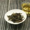 CIFbuy Phoenix Dancong Oolong Tea Organic Loose Leaf Strong Floral Mellow Taste Vegetarian Friendly Premium
