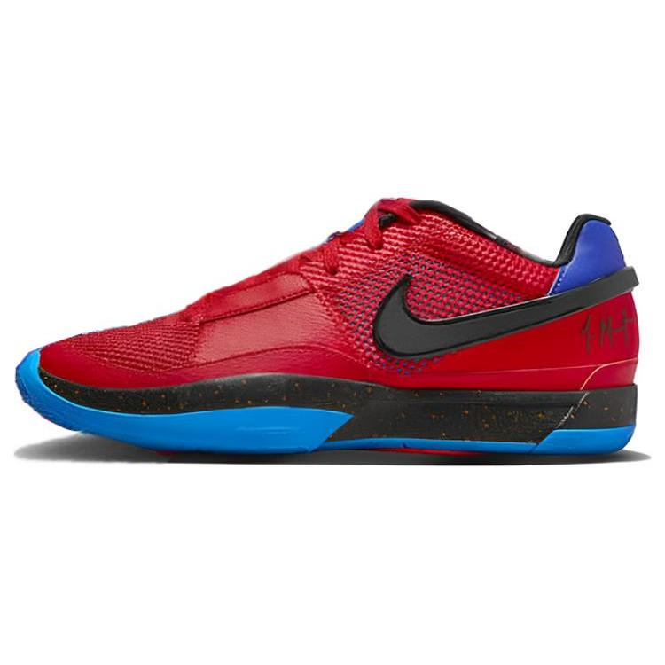 New Nike Ja 1 EP University Red Photo Blue DR8786-401
