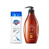 Safeguard Body Wash Pure White & Seeyoung Tea Seed Conditioner Set