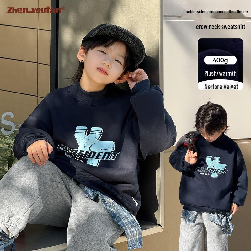 Мальчишеская толстовка с круглым вырезом и флисовой подкладкой 130