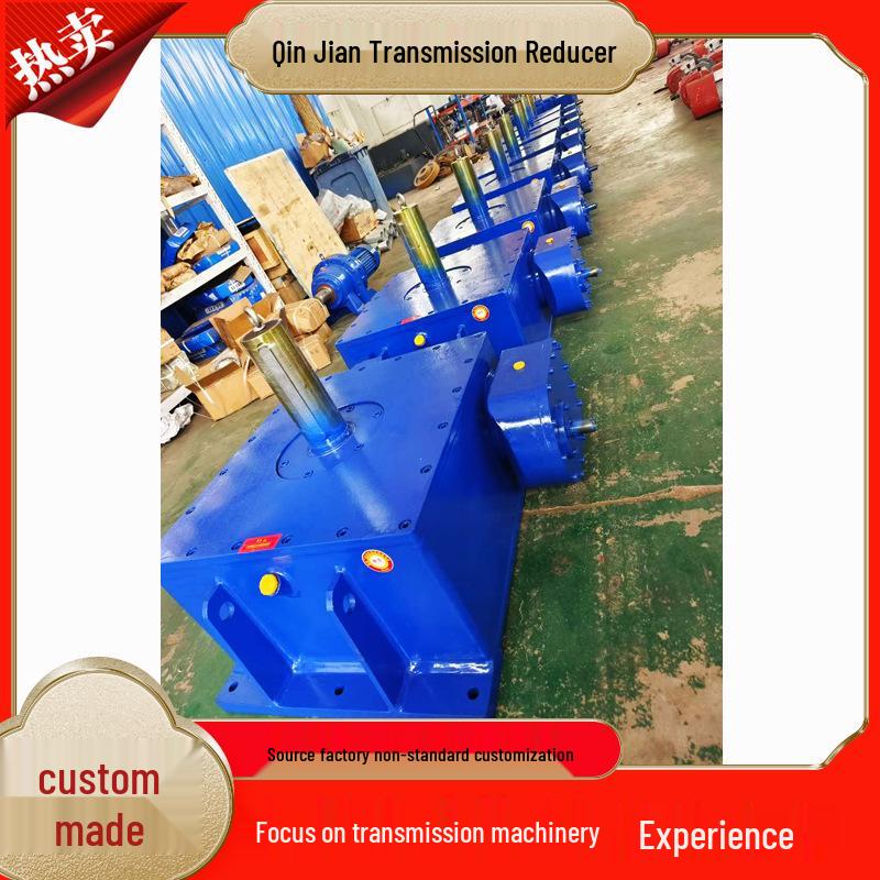 Toroidal Worm Gear Reducer: PWU100, PWS140, PWO160, PWU180, PWU200 Models