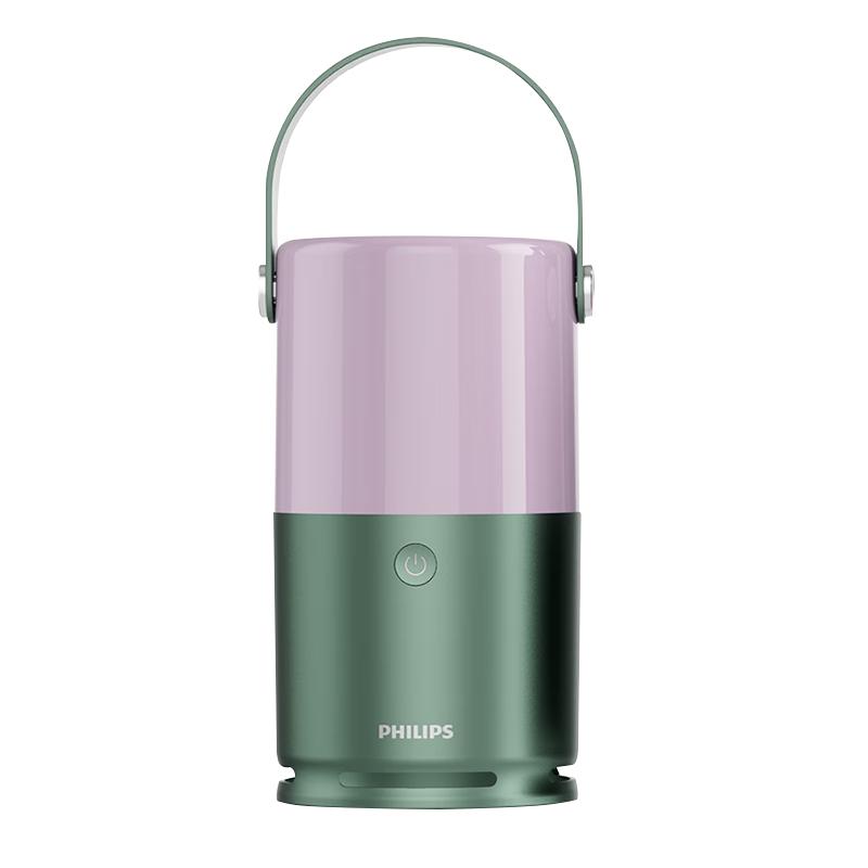 

Philips TAS1700 Portable Bluetooth Speaker (CN version)