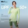 Beneunder Women's Ultralight Cooling Slim-Fit Sports Sun Protection Jacket DS836