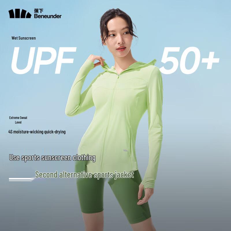 Beneunder Women s Ultralight Cooling Slim-Fit Sports Sun Protection Jacket DS836 L