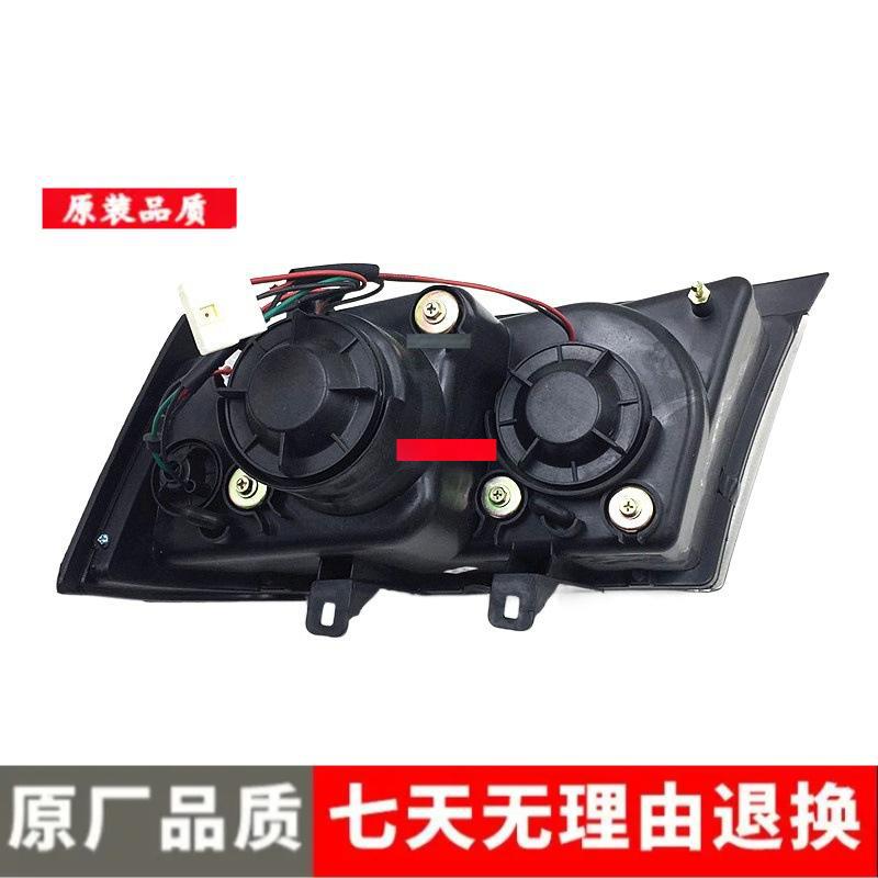 GAC Gonow Xingwang 6380 Van Front Headlight Assembly