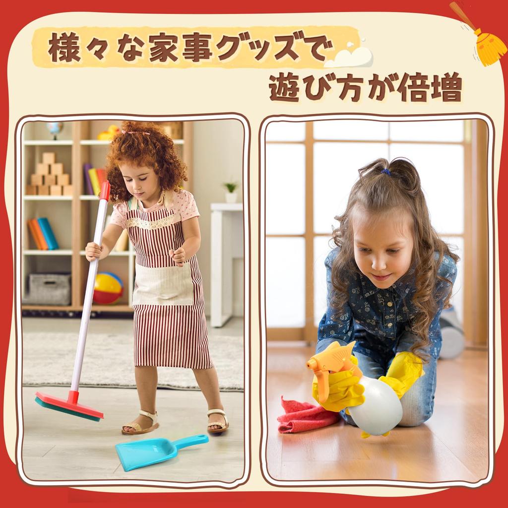 Cute Stone Vacuum Cleaner Toy Play House Housework Set Educational Toy Pretend Play Electric Operated with Sound Effects True Experience Cleaning Set
