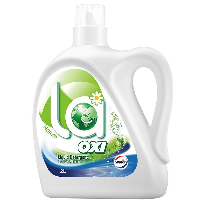 

Walch Bergamot Essential Oil Shower Gel