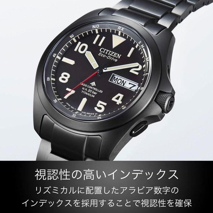 [CITIZEN] ProMaster AT6085-50E Eco-Drive Radio Watch - Black Titanium