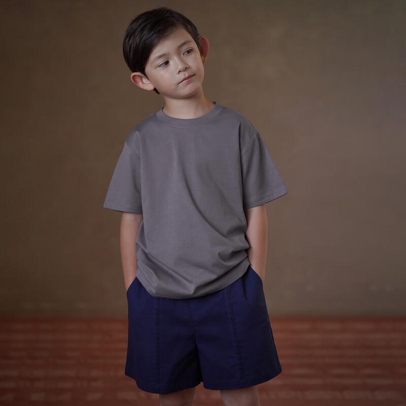 Hachikis Kids' Basic Short Sleeve T-Shirt