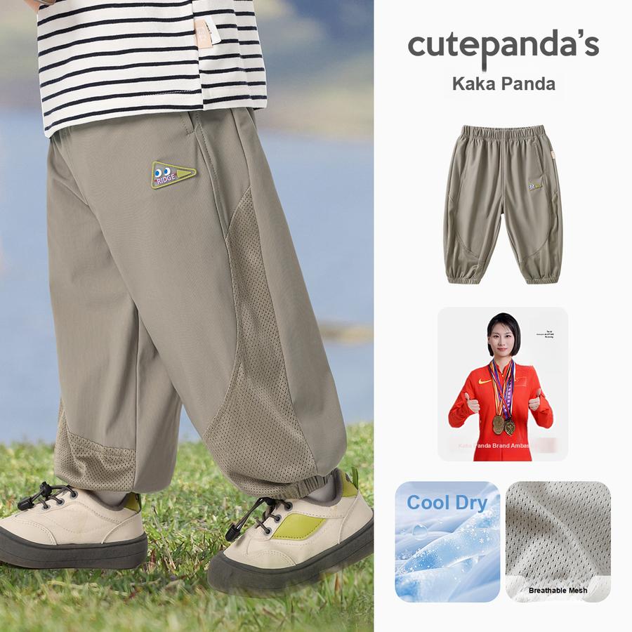 Panda Baby Boys' Mosquito Protection Pants Children's Summer Clothes Girls' Toddler Summer Casual Air Conditioning Pants Thin Pants