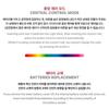 KISS OF LIFE Official Light Stick