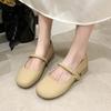 2024 Autumn New Barefoot PU Ballet Shoes for Women Flat Bottom Comfortable Soft Bottom Scattered Wide Toe Box Lightweight