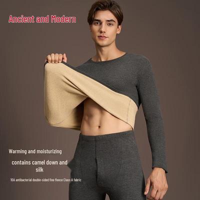 GUJIN Herren Thermounterwäsche-Set aus Kamelhaar und Seide