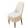 Dustproof Curved Seat Cover Soft Chair Protective Case Jacquard Arc Chair Cover  Household