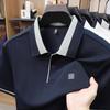 Men's Bamboo Fiber Short-Sleeve Polo - Casual, Fashionable, Breathable, Lapel T-Shirt