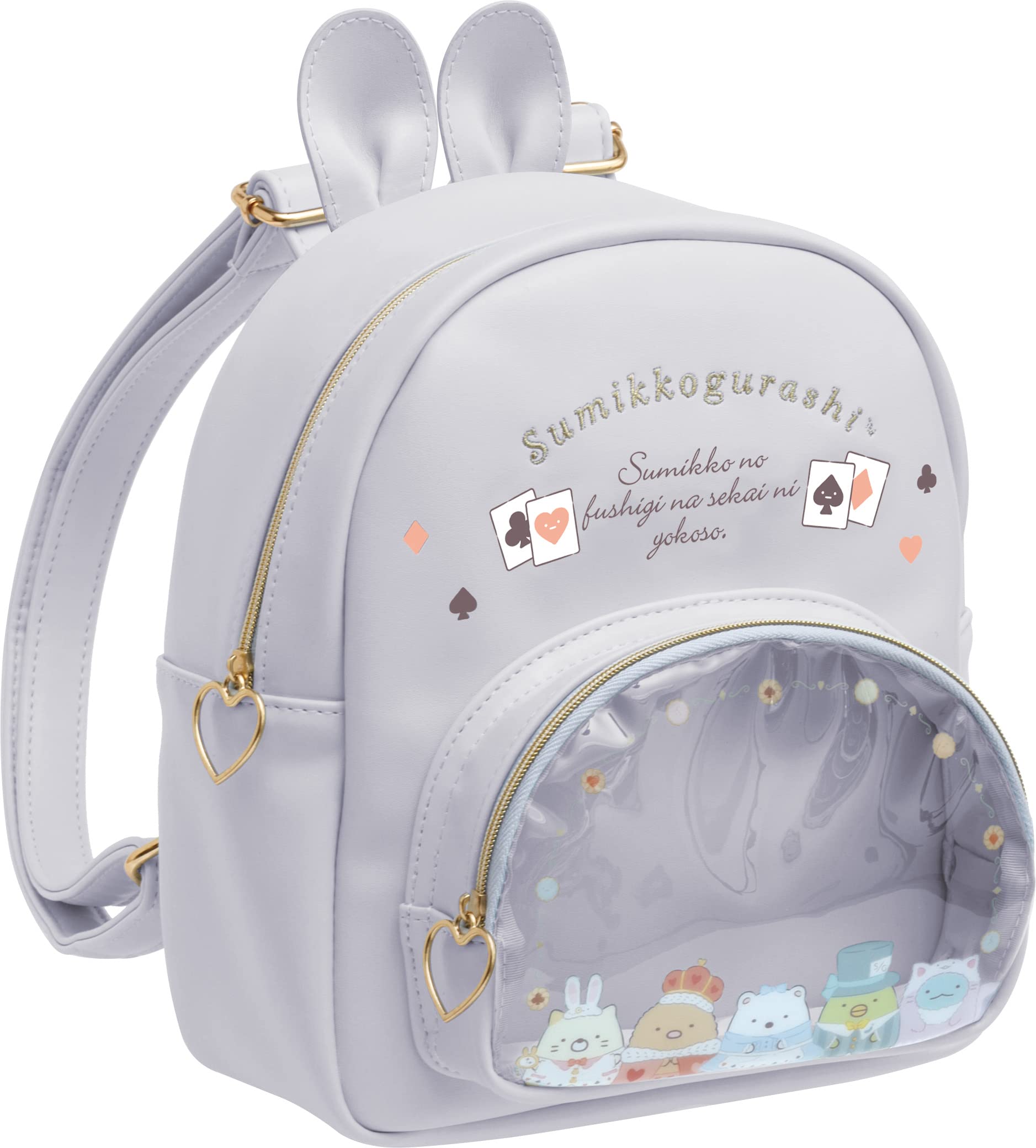 

Sumikkogurashi in Sumikkore Backpack CA28201 San-X Sumikko Wonderland