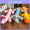 Juguete masticable para mascotas lindo Peluche suave Sonido Juguetes para dientes de cachorro