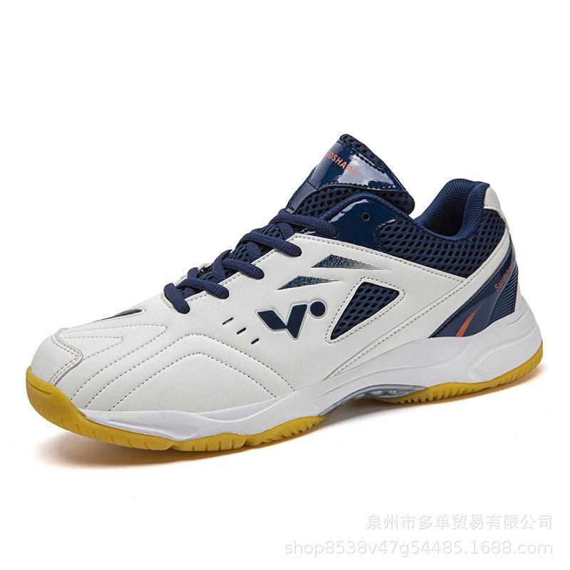 

New badminton shoes competition table tennis shoes sports tennis volleyball comprehensive training shoes 45 темно-синього кольору