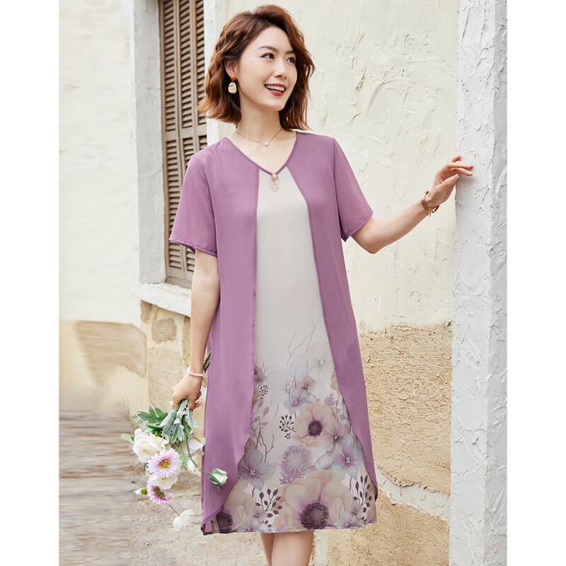 Paster Women's Faux Two-Piece Printed Chiffon Midi Dress