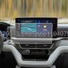 Tempered Glass Screen Protector For Ford Explorer 2025  2026 13.2 Inch Car Infotainment Radio GPS Navigation Anti-scratch Film
