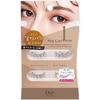 D-Up Airy Curl Lash 01 (2 pairs)
