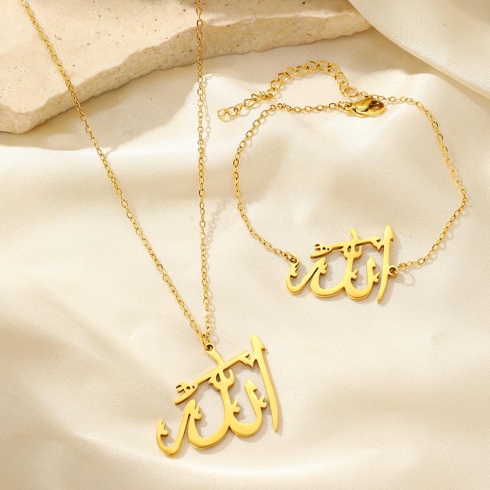 Trendy Stainless Steel Letter Pendant Necklace for Women – Stethoscope Design Clavicle Chain