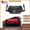 Compatible 2012-2016 BMW M6 F12/F13 Carbon Fiber Rear Diffuser PSM Style