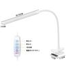 LUTW LED Clip Light, Eye-Friendly, 3-Color Switching (Warm White, Neutral White, Daylight), Stepless Dimming, Memory Function, USB Powered, Bright