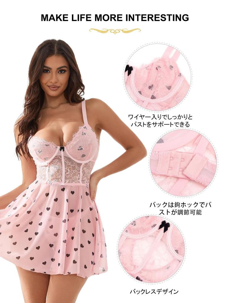 Babydoll Cute Sexy Lingerie Set with Wire Large Size Nightgown Heart Decoration Ribbon Backless Lace Bone Underwear Set Inner Dress [ohyeah] T-back