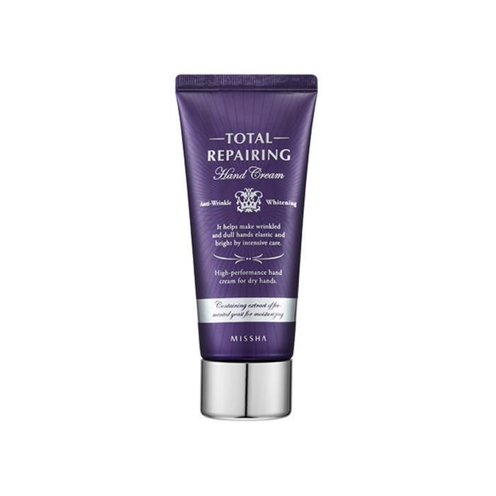 MISSHA Total Repairing Hand Cream 60ml (14863118)