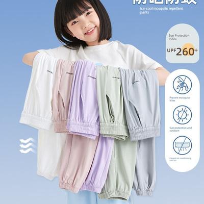 Pants, Summer Girls' Sun Protection Sports Pants, Boys' Quick-Drying Pants, Medium and Large Children's Casual Pants, Air-Conditioned Pants