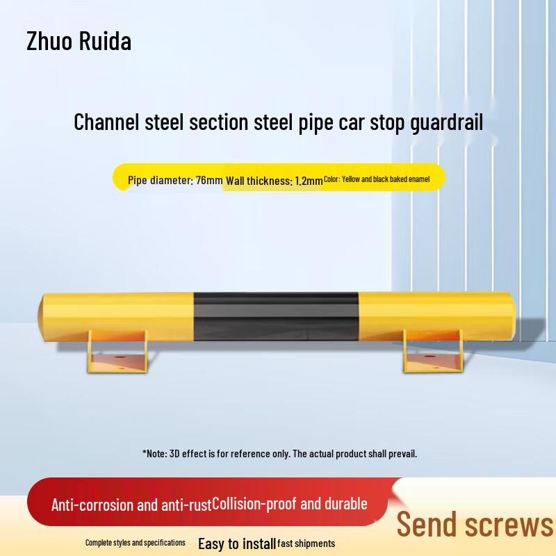Zhuoruida Galvanized Steel Parking Stopper