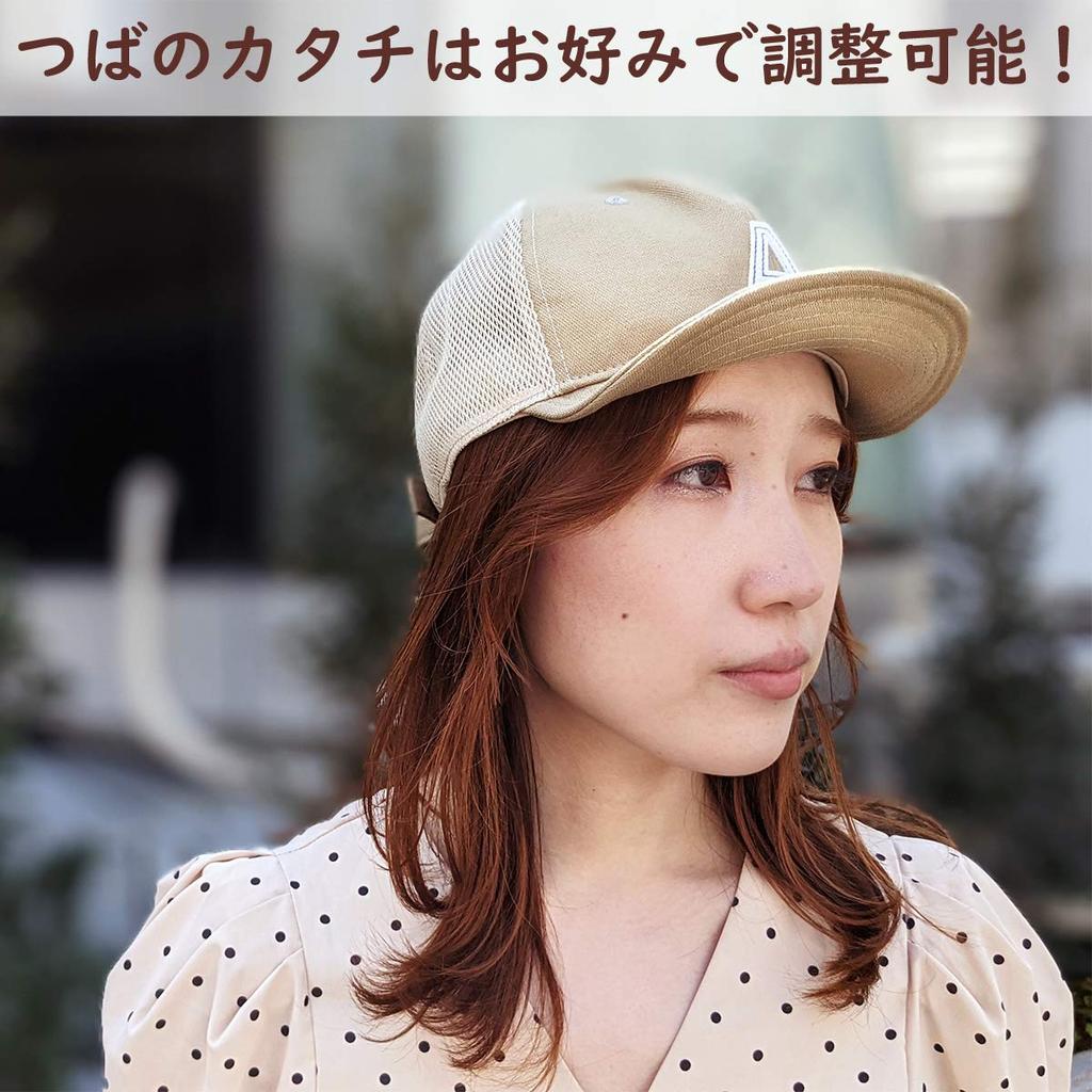 Basiquenti Umpire Cap YAH MC Free Size Navy [Basicquench] (Short Brim) Women's Men's