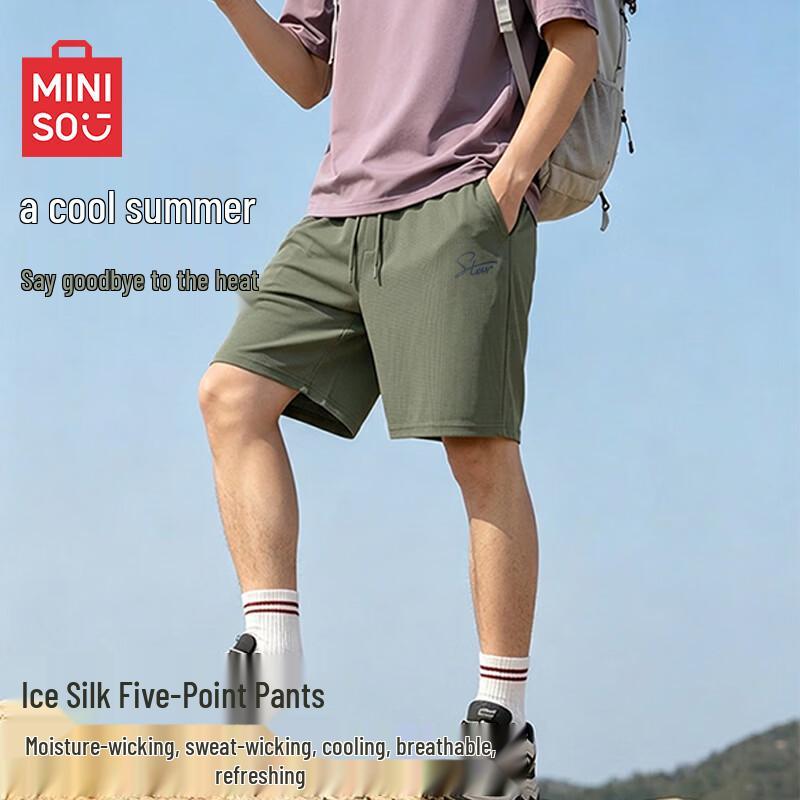 MINISO Men's Ice Silk Cooling Sports & Casual Shorts