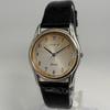Used Deadstock ORIENT Liban Quartz Watch, Battery Replaced