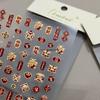 New Year Auspicious Lion Nail Art Stickers: Joyful Wishes for Fortune & Prosperity