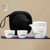 Portable Ceramic Travel Tea Set