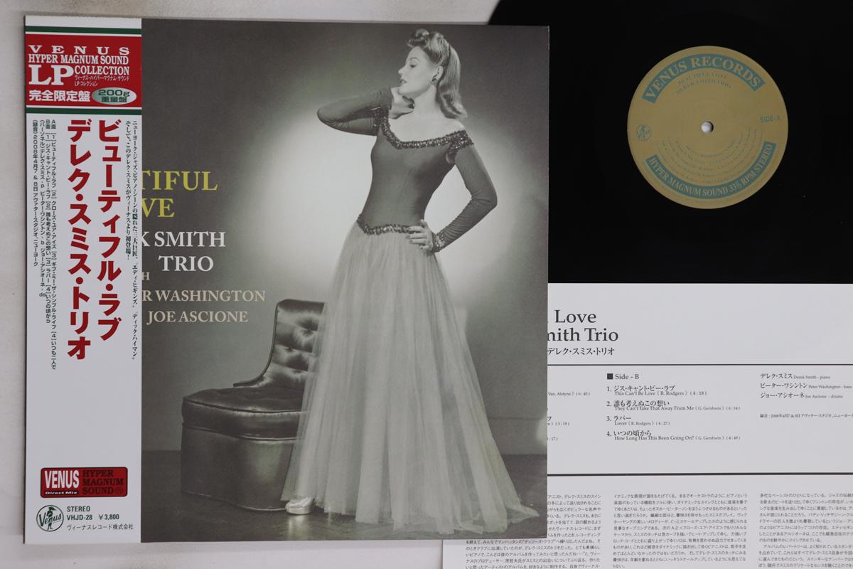 

LP Пластинка ДЕРЕК СМИТ Прекрасная Любовь 200г VHJD28 VENUS 2009 Япония Оби Джаз Б/у