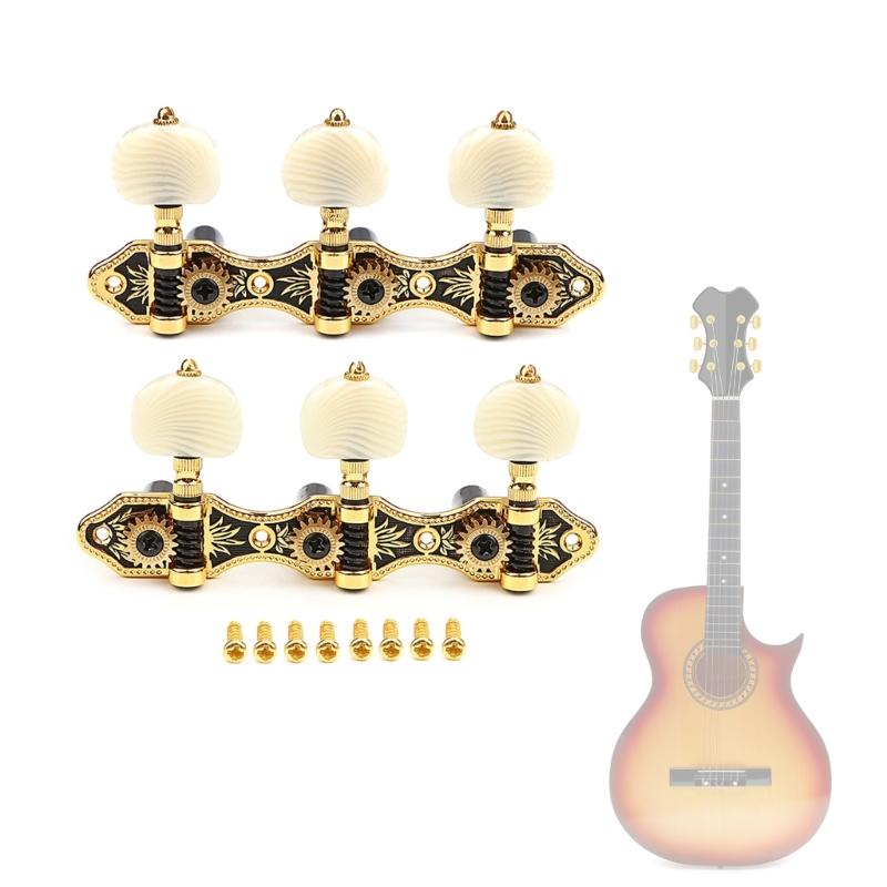 Guitar Knobs Keys for Acoustic Electric Guitar 3L 3R Guitar String Tuning Pegs Guitar String Tuner Guitar Machine Heads