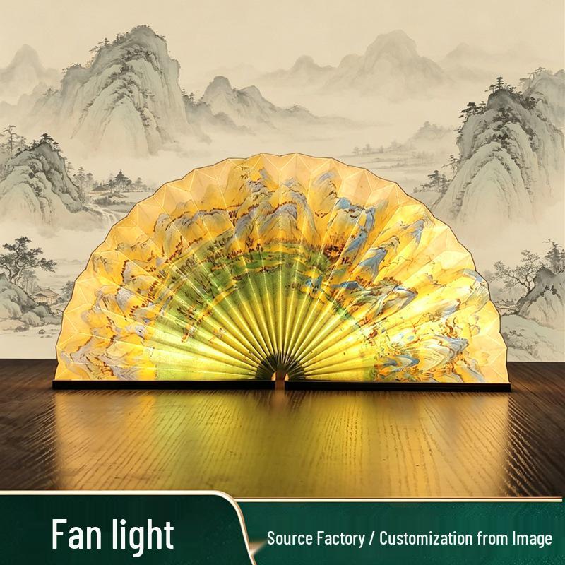 LED Fan Shaped Book Light: Creative Folding Desk Lamp & Night Light Gift