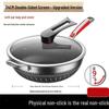 316 Stainless Steel Non-Stick Wok
