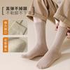 Socks Men'S Season Odor-Proof Sweat-Absorbing Pure Cotton Mid-Tube Socks Retro Solid Color Versatile Stack Socks Hosiery Industry