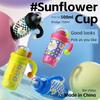 Women's High-Looking Sunflower Large-Capacity Thermos Cup with Handle and Straw Cup, 316 Stainless Steel Car Water Cup