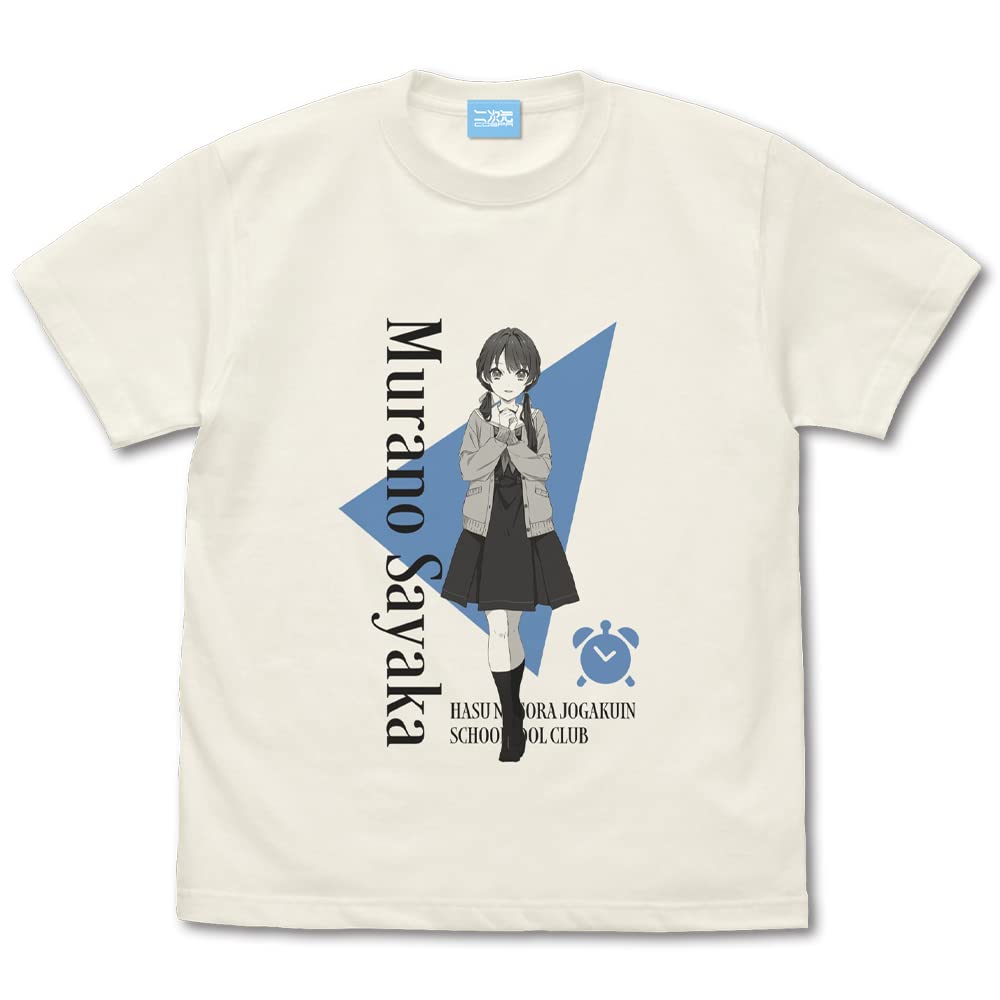 

2D Cospa Hasunosora Academy School Idol Club Sayaka Murano VANILLA WHITE XL size [Official] Girls T-shirt