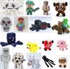 Piglin Zombified 30cm Minecraft Plush Doll Soft Toy Kids Gift Christmas