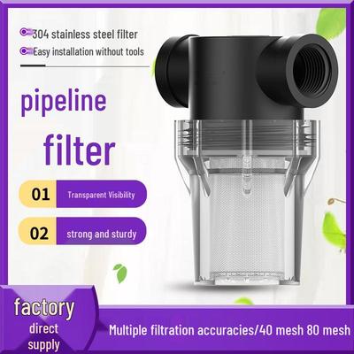 Tap Water Filter Screen for Filtration and Irrigation