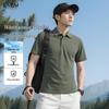 FAPAI Men's 7A Anti-Bacterial Cooling Short Sleeve Polo Shirt